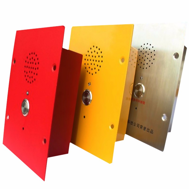 Emergency Phone microphone for elevator